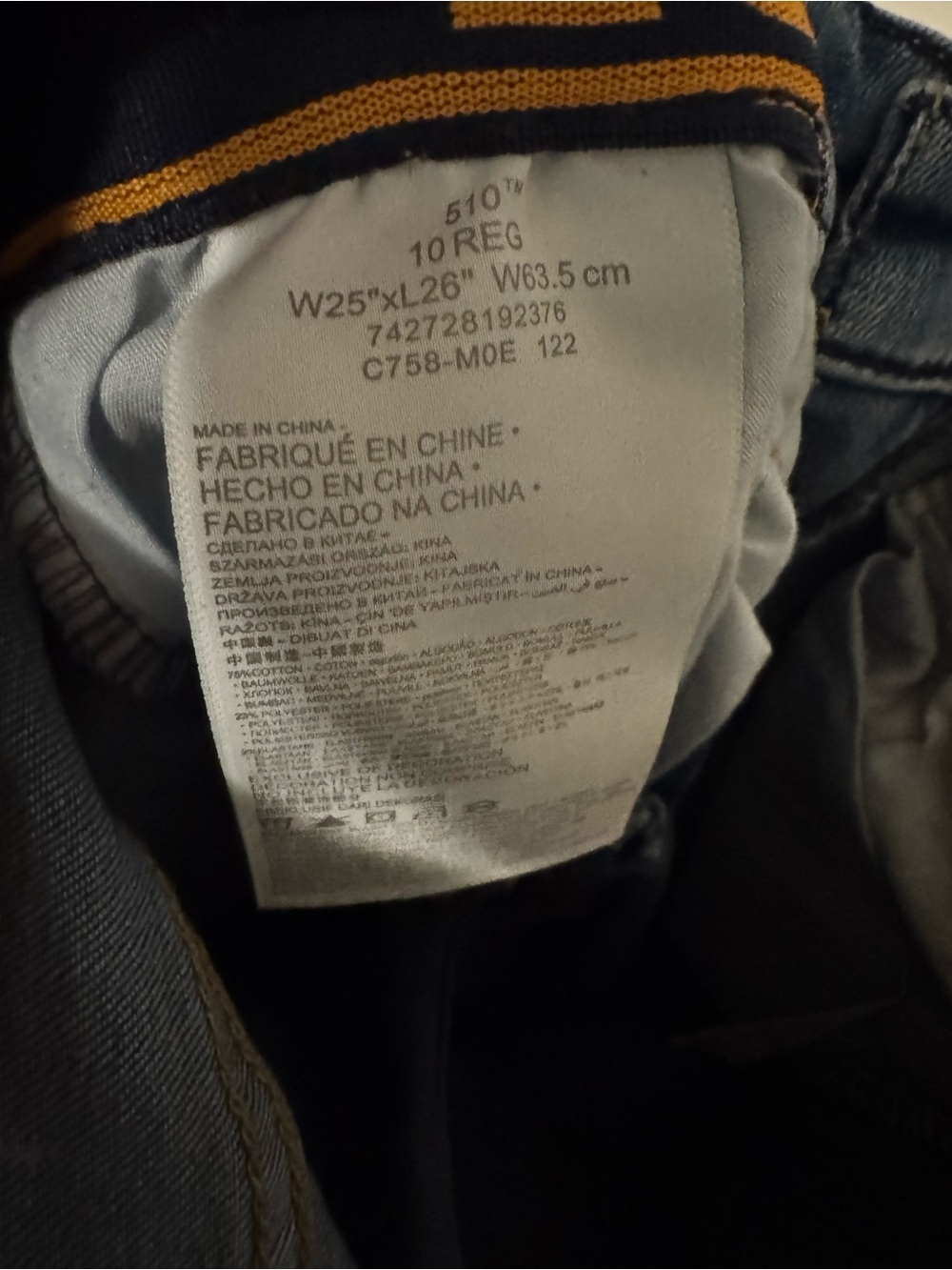 Levi’s 510 Skinny Jeans – Boys Size 10 Regular - Picture 8 of 8